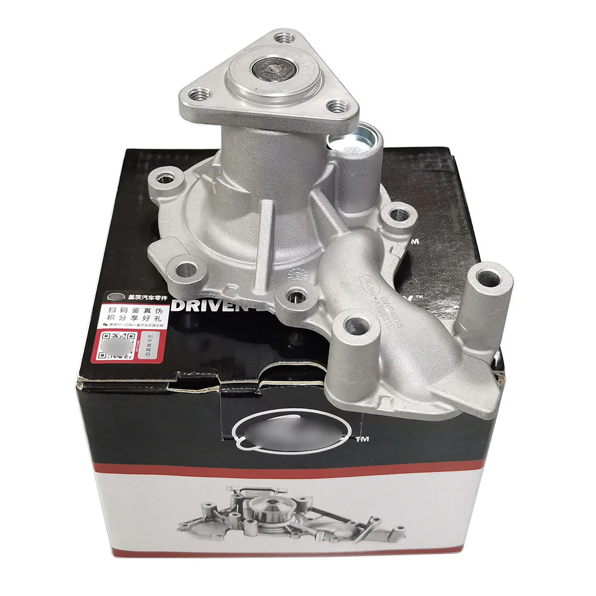 

EM5E8501AB Автомобильный водяной насос системы охлаждения для Ford ECOSPORT FIESTA 2013 FOCUS 2015 1.0T