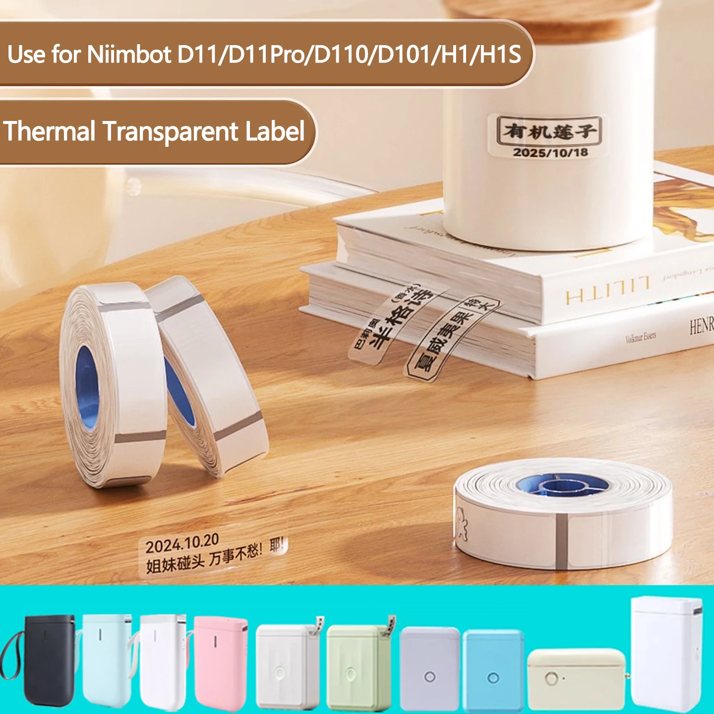 Niimbot D11/D11Pro/D101/D110/H1/H1S Transparent Label Self-adhesive Thermal Printing Paper Waterproof  Clear Price Date Stickers