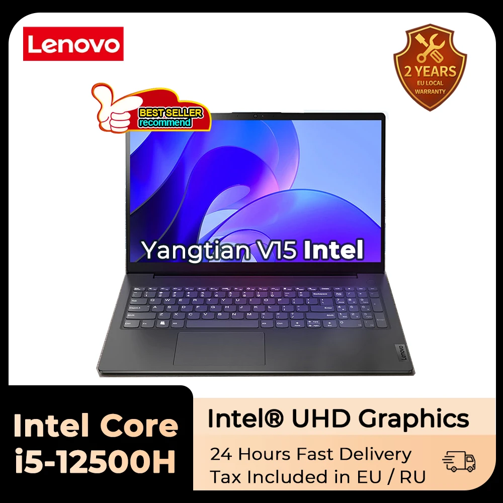 2023 Lenovo Yangtian V15 Laptop Intel Core UHD Graphics i5-12500H 16GB RAM 512GB/1TB SSD 15.6inches FHD 300nits Screen Notebook