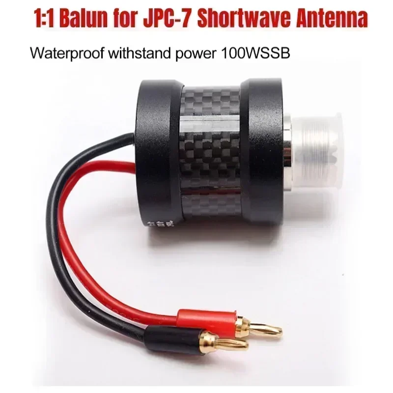 1:1 Balun For Short…