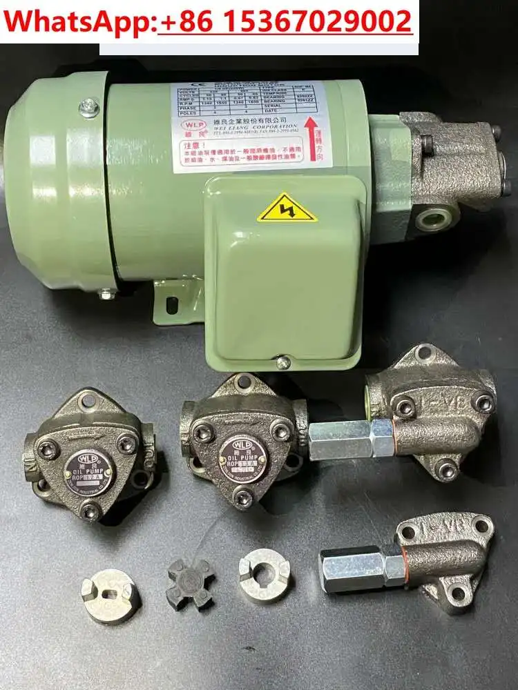 

Weiliang Oil Pump ROP-12A ROP-13A Triangle Oil Lubrication Triangle Cycloidal
