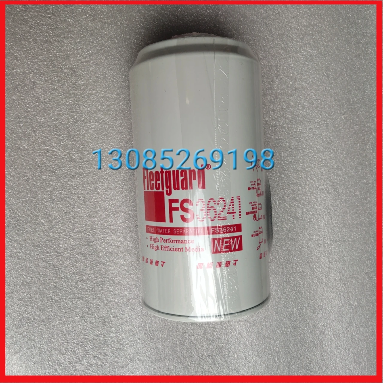 FS36241 Loader 50CN 856H 850H Cummins Oil-water Separator 53C0574 Coarse Filter Element Tools