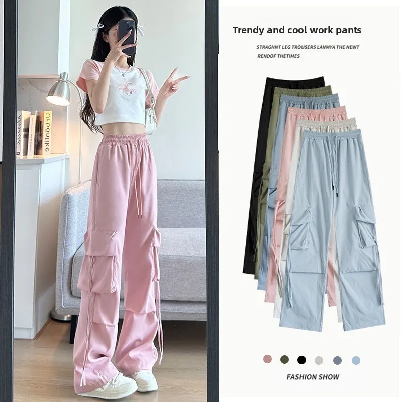 

Новые летние легкие брюки-карго для миниатюрных женщин, американские прямые брюки с высокой талией и широкими штанинами, быстросохнущие спортивные повседневные брюки