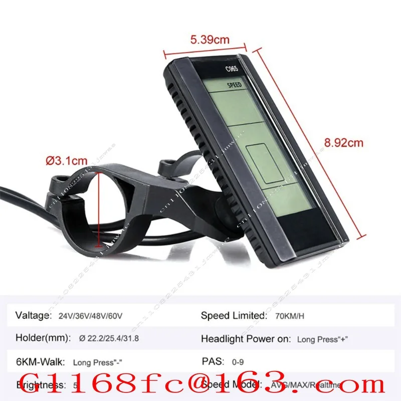 Mid Mounted Motor C965/800S Display Screen for G320 G340 BBS0102 HD UART Protocol