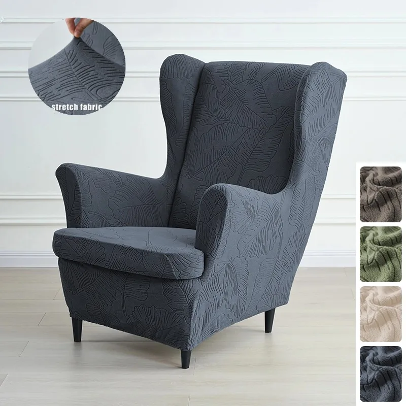 Premium Jacquard Wingback Sesselbezug Dehnbarer Langlebiger Möbelschutz mit Sitzkissenbezug für Wohnzimmerdekoration