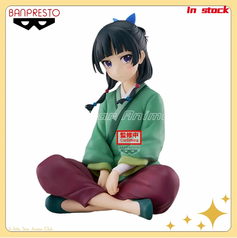 

In Stock Original BANDAI BANPRESTO Break Time Collection The Apothecary Diaries Maomao Anime Figures Models Collection Toys