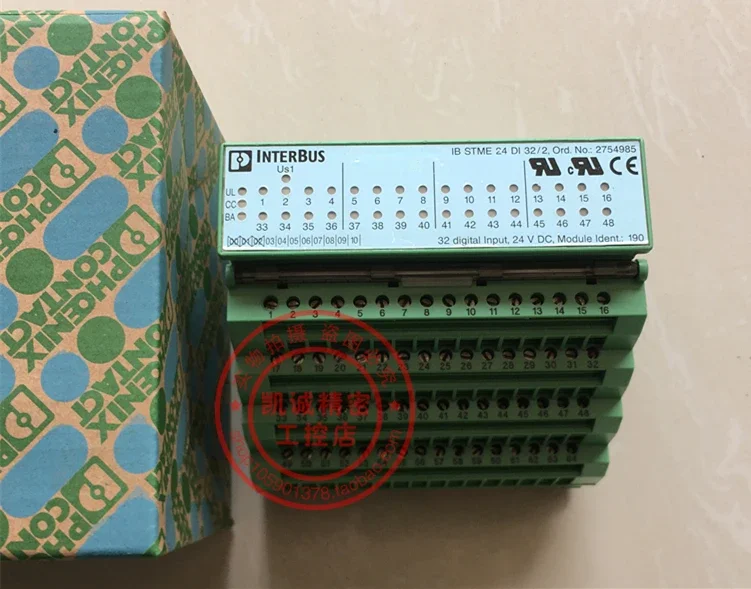 2025.4IB STME 24 DI 32/2 2754985   الوحدة الإلكترونية فينيكس الأصلية 2754927