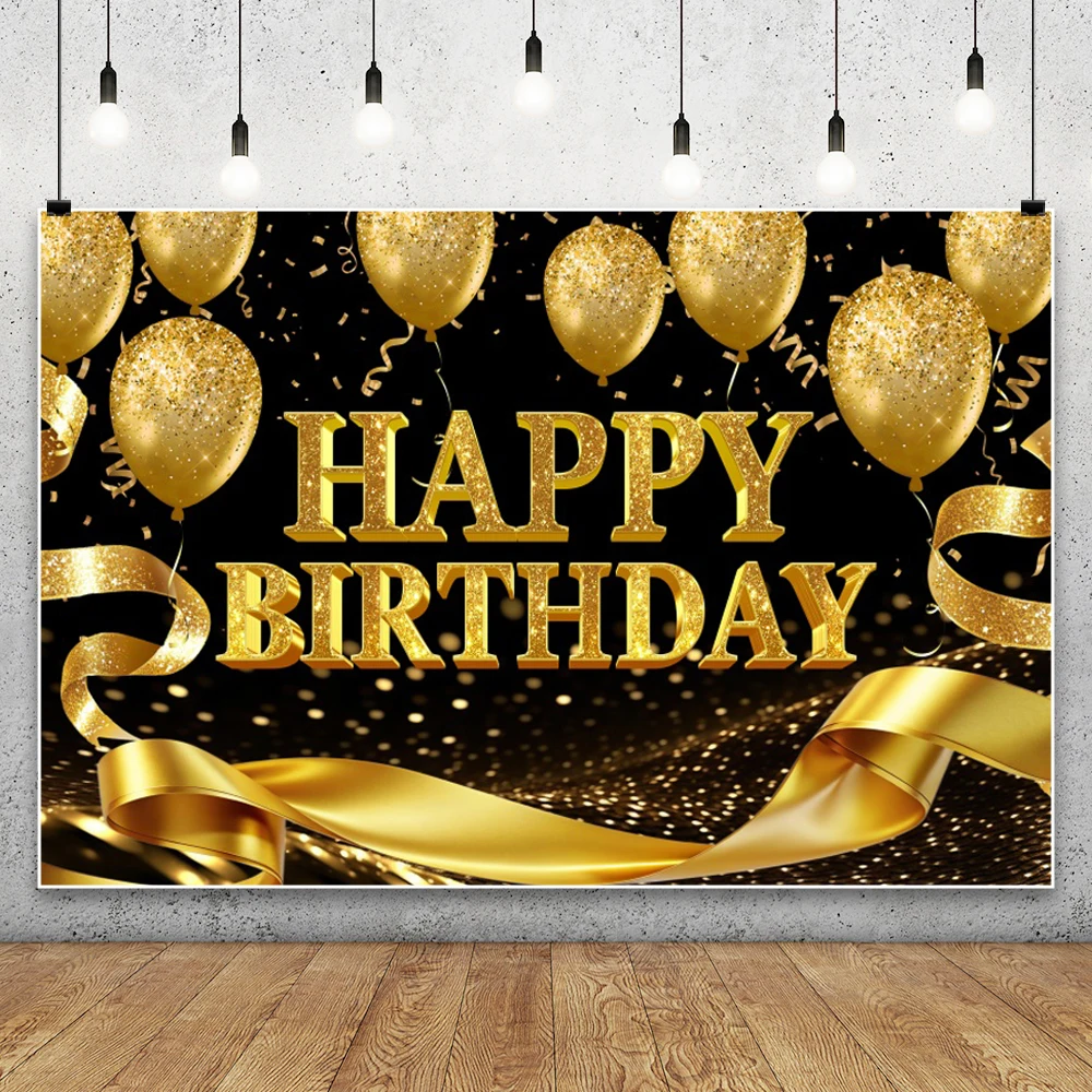 Фон с днем рождения, черные золотые воздушные шары, шампанское, декор для дня рождения, фон для фотосъемки на заказ, баннер для мужчин и женщин