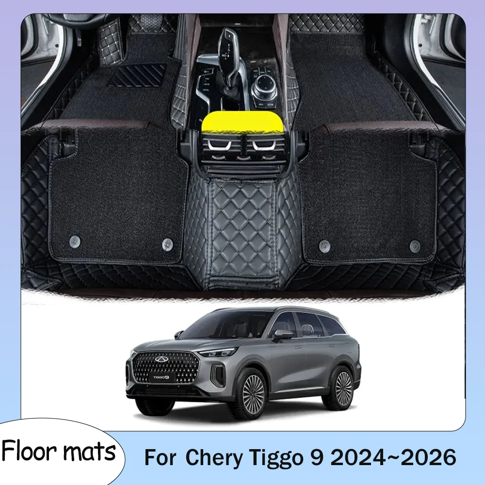 

For Chery Tiggo 9 2024~2026 2025 Five Seven Seats RHD LHD Floor Mats Scratch Resistant Carpets Interior Protection Accessories