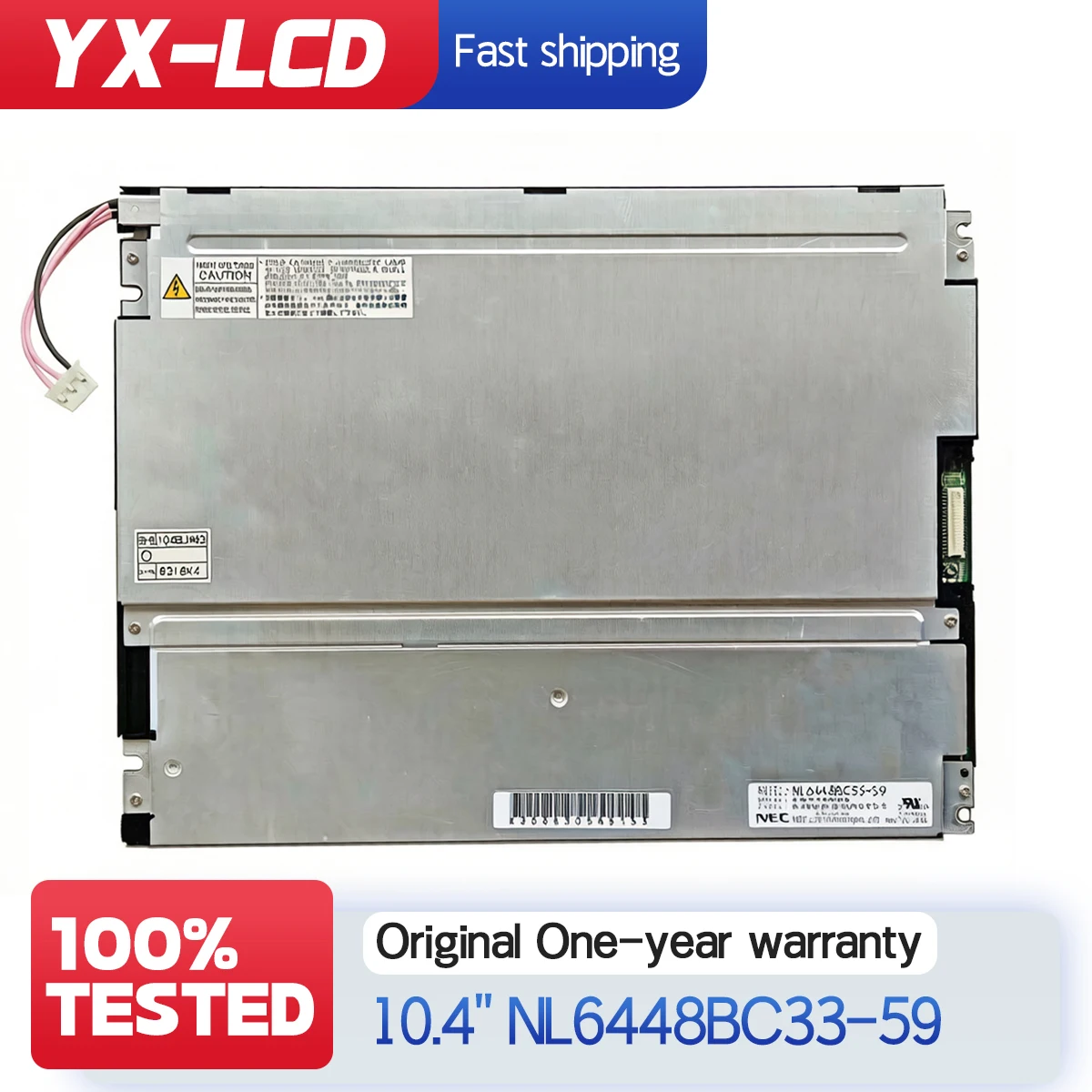 

10,4-дюймовая ЖК-панель NL6448BC33-54 NL6448BC33-59 NL6448BC33-53 NL6448BC33-46 NL6448BC33-59D для дисплеев NEC