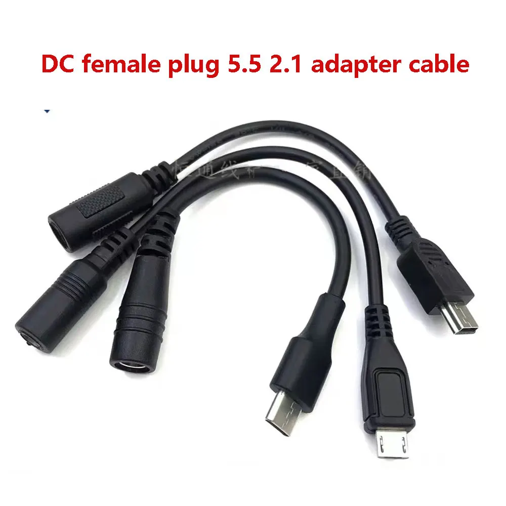 5.5*2.1mm DC Power Plug Female To Micro USB / Mini USB / Type C Male USB Fast Charging Interface Power Conversion Cable