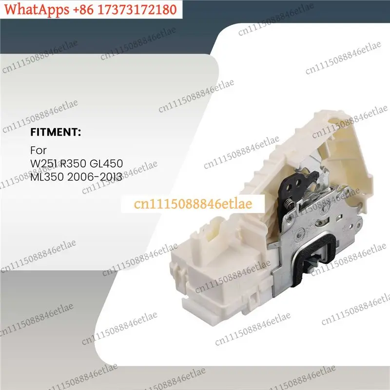 Door Lock Latch Actuator For Mercedes-Benz W251 R350 GL450 ML350 2006-2013 Replacement
