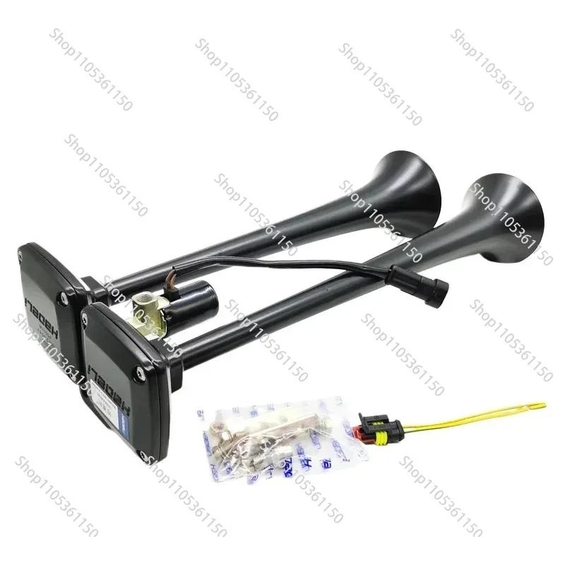 Speaker 24V, 12v steam electric control subwoofer flute