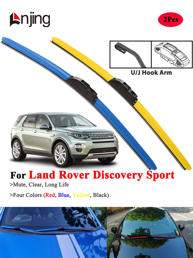 Escobillas de limpiaparabrisas LNJING para Land Rover Discovery Sport L550 2014-Abajo