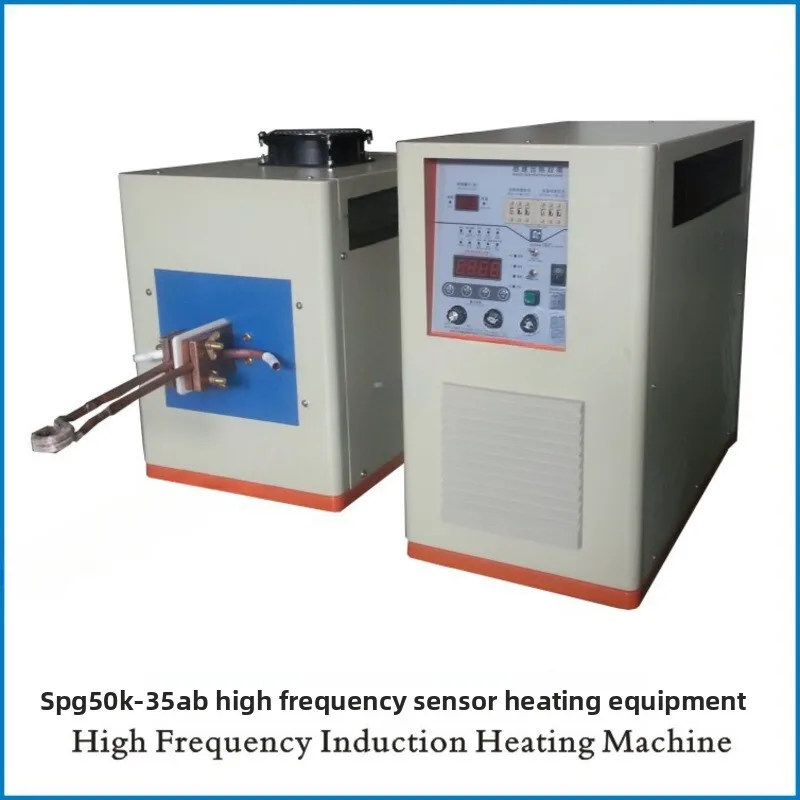 

SPG50K-35AB Induction High Frequency Heating Power Supply Thermal Equipment High Frequency Soldering Machine