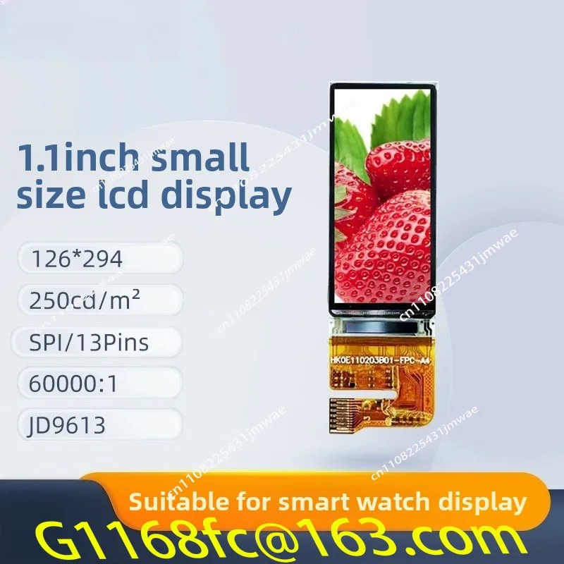 1.1-inch AMOLED Color Screen Strip Screen 126 * 294 with Touch Screen for Sampling