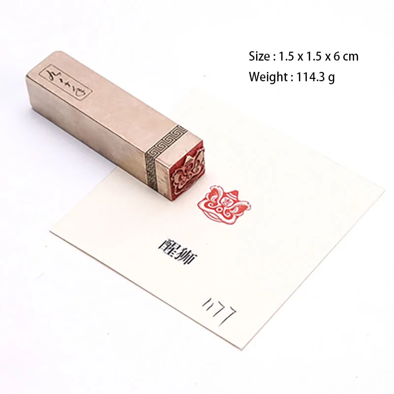 Portable Brass Rectangle Chinese Characters Brush Calligraphy Painting Stamps, Scrapbooking Supplies, Stone Finished Seal, 1.5cm