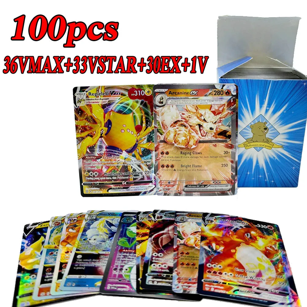 60-100 قطعة بطاقات GX الإنجليزية بطاقة Charizard GX V VSTAR VMAX بطاقات ألعاب المعركة #3