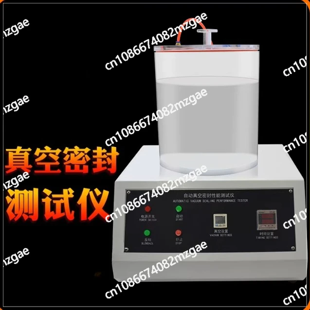 

Vacuum Sealing Tester automatic Negative Pressure Sealing Tester Air Tightness Tester for Food Packaging Bags