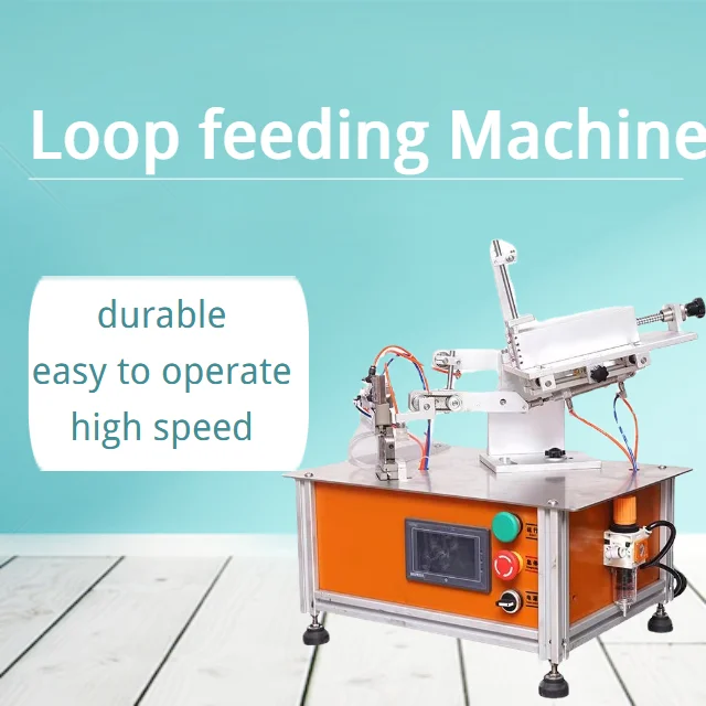 Booster Fully Automatic All-in-one Metal Loop Lock Tag Pin Machine for Garment Shoes Kitchen Utensils Clothes Towels