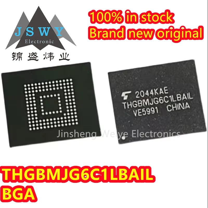 【5/10pieces】THGBMJG6C1LBAIL THGBMJG6C1 Package WFBGA-153 EMC Memory IC 100% New Original Stock