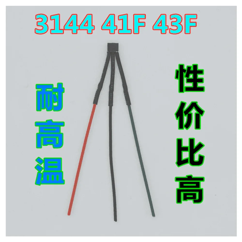 10pcs Electric Vehicle Motor Hall Element Resistant Long Wire Sleeve Single 3144 41F 43F2026 Years