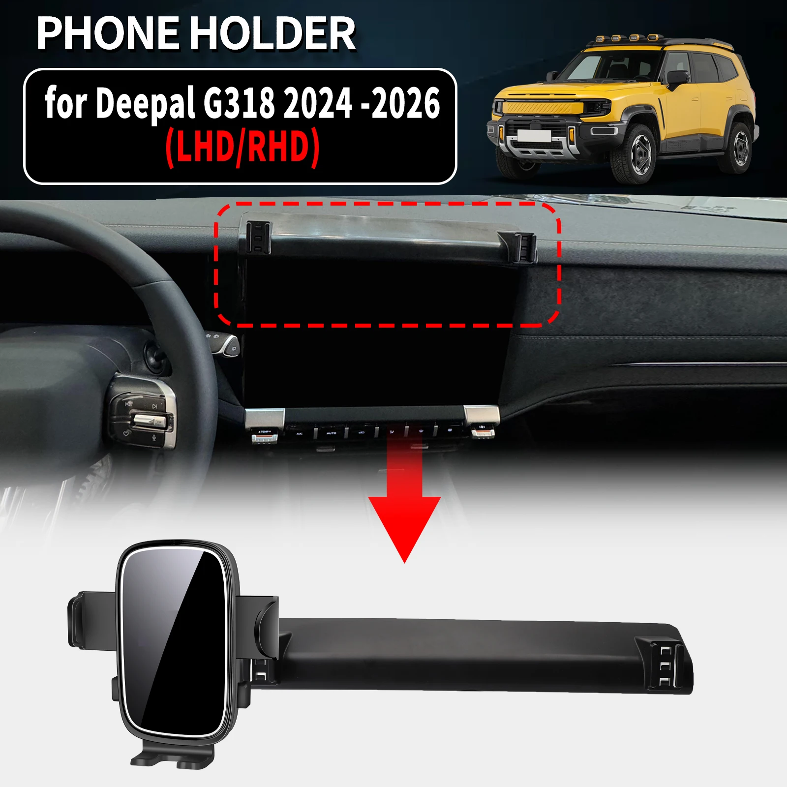 

for Changan Shenlan Deepal G318 2024 2025 2026 RHD LHD Auto Phone Holder Mount GPS Navigation Bracket Stable Car Accessories