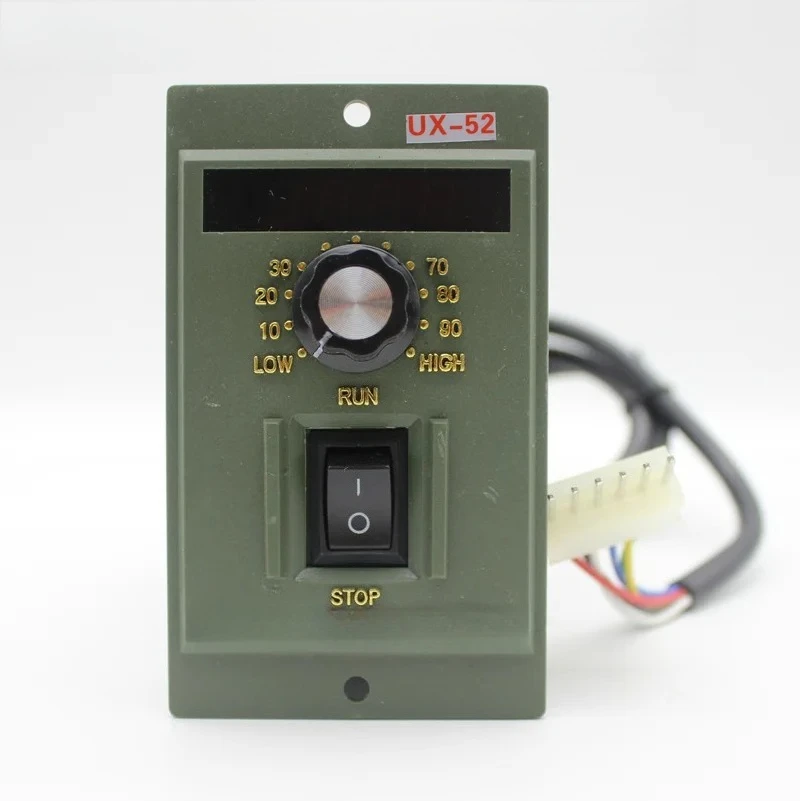 UX-52 Ac 220V Gear … - image