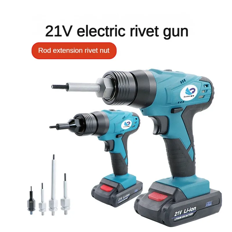 SUBAO K88L Rechargeable Rivet Gun 21V 80/100mm Extension Ram Gun For M4-M8 Nuts Two Batteries