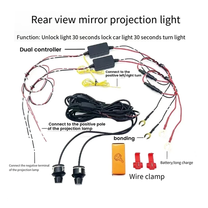 Car Side Rearview Mirror Welcome Lights Angel Wing Universal LED Projector Laser Light Ambient Lighting Replacement Accessories