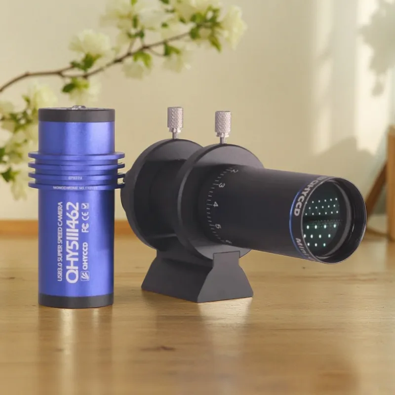 QHY5III462M+QHYmini Star Guide Set High Sensitivity near Infrared Camera for Astrophotography Entry Level