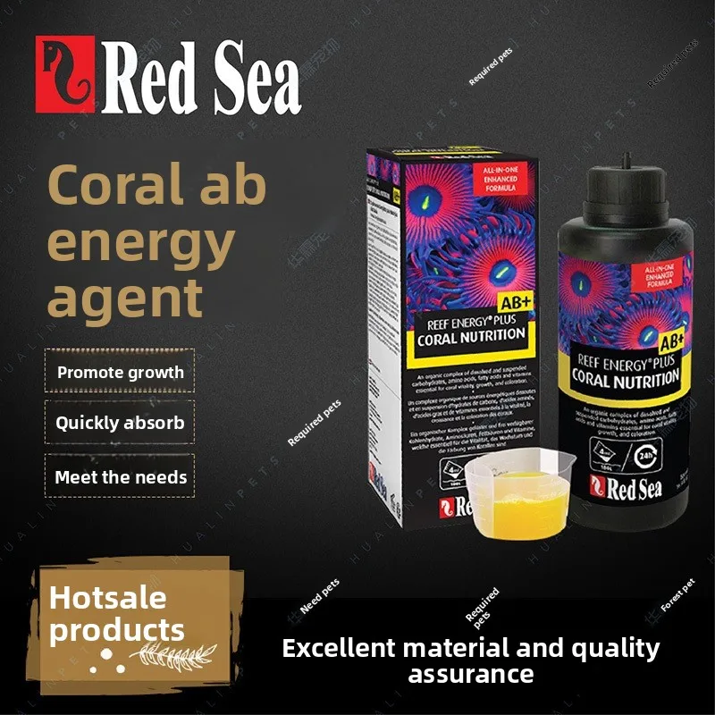 

RedSea Coral Energy AB+ PLUS Liquid Food - Complete Nutrition for LPS Soft & SPS Hard Corals - Reef Tank Amino Acids & Vitamins