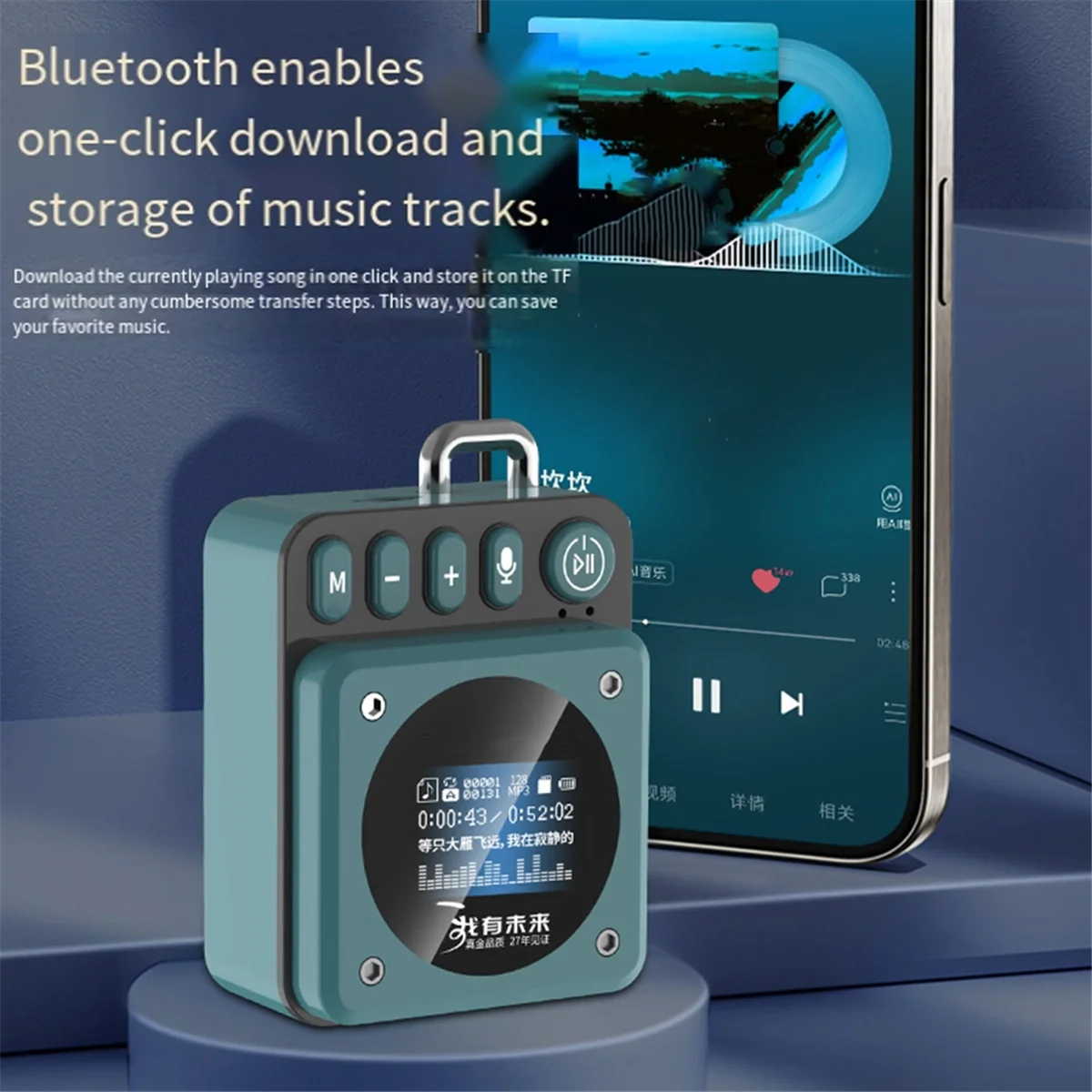 جديد صغير محمول سمّاعات بلوتوث كلمات عرض الثقيلة باس مكبرات الصوت يدوي دعوة مشغل موسيقى MP3 مسجل بلوتوث أ