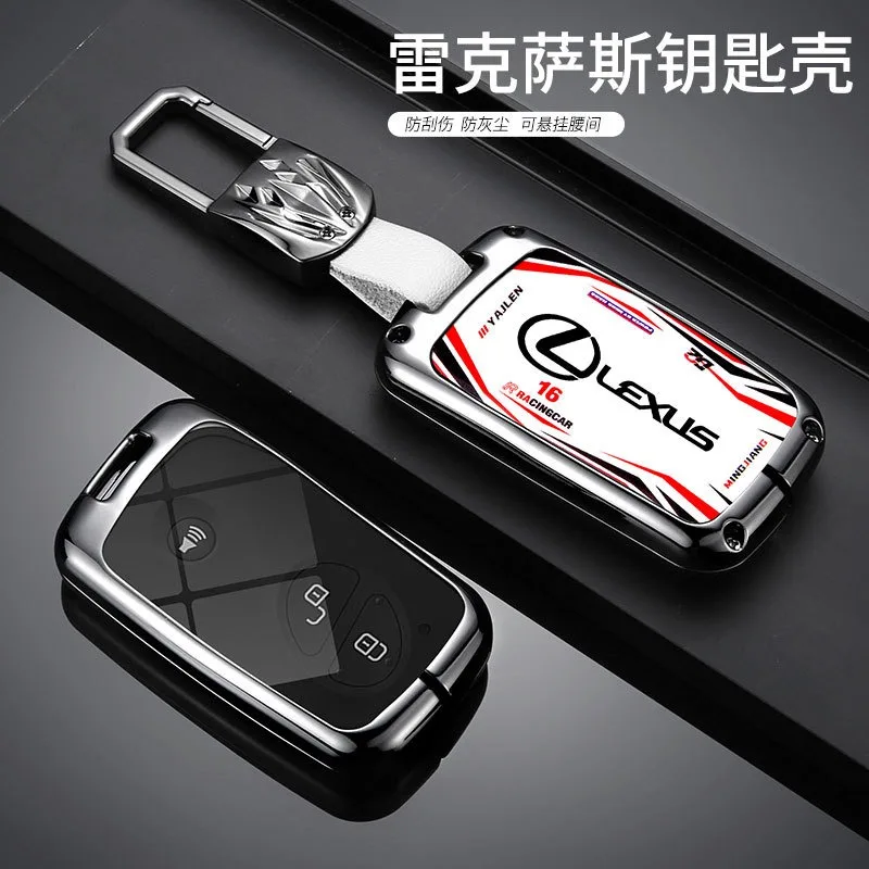 Zinc Alloy Car Key Case Cover For Lexus IS250 IS300C CT200H GX400 GX460 RX270 ES240 ES350 LS460 450h GS430 GS350 LX570 IS350 RX