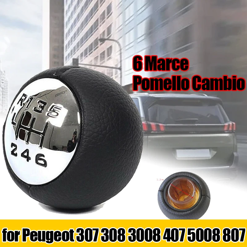 Perilla de palanca de cambios para coche, accesorio de 5 velocidades y 6 velocidades, adecuado para Peugeot 307, 308, 3008, 407, 5008, 807, Citroen