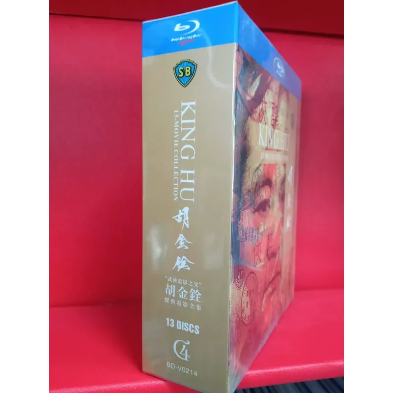 The Father of Martial Arts Movies Complete Works of Hu Jinquan Classic Movies Blu-ray Disc