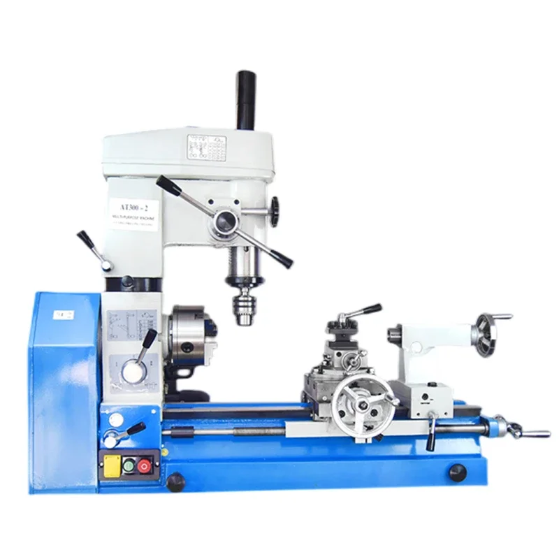 AT300 Lathe three-in-one drilling and milling machine, turning, drilling and milling machine, multi-function lathe, drilling