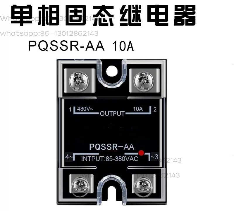 PQSSR-AA 25A single-phase solid-state relay module SSR AC control is delivered to AA 40A60A100A