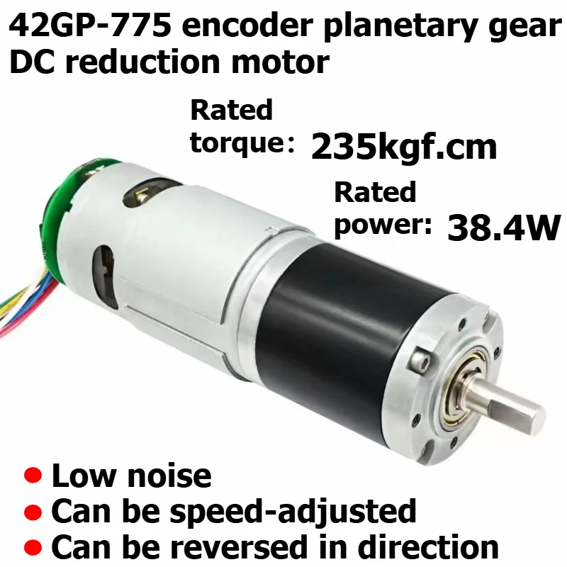 Planetary Gear Direct Current Reduction Motor 42GP-775 with Encoder, Reversible and Adjustable-Speed Motor