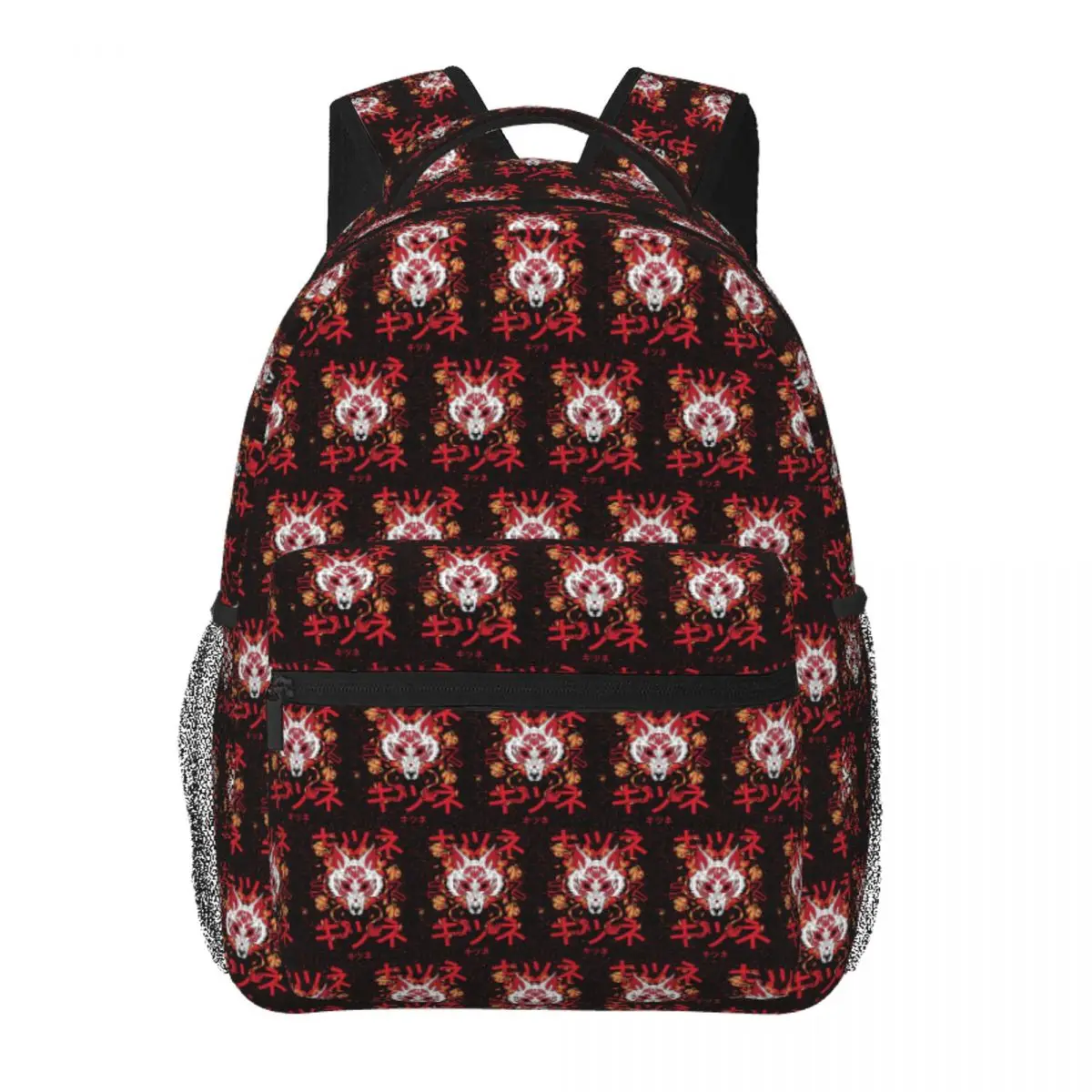 

Anime Kitsune Mask Backpack Student Boys Girls BookBag Kids School Bag Computer Shoulder Bags for Men Women