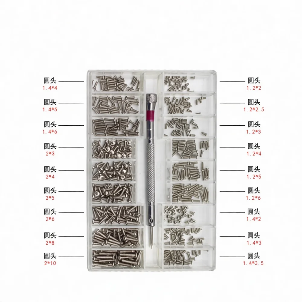 Juego de tornillos pequeños, k - Diy Electronics Repair Kit reseña y precio