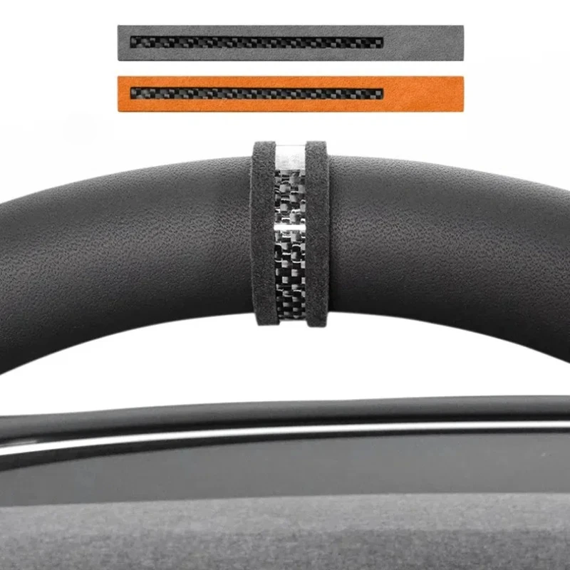 Universal Car Styling Center Line Sticker Steering Wheel Marker Suede Splicing Label Trim for Tesla BMW Audi Car Accessories