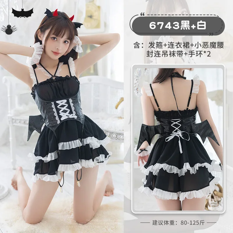 Disfraz de diablo travieso para mujer, lencería Sexy de Lolita, disfraz de Anime, Disfraces de Halloween de Cosplay, vestido Kawaii, corsé para niñas, fiesta de Carnaval