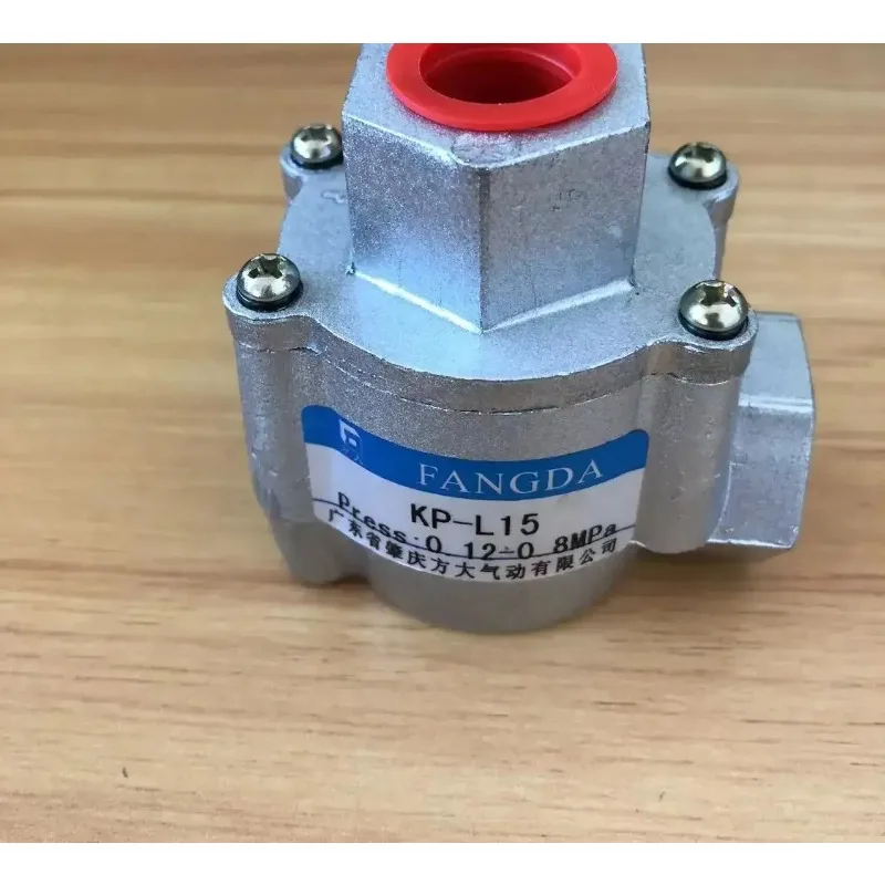 

Новый быстродействующий выпускной клапан KP-L8/L10/L25 - специально для цилиндров FANGDA, для использования в пневматических системах