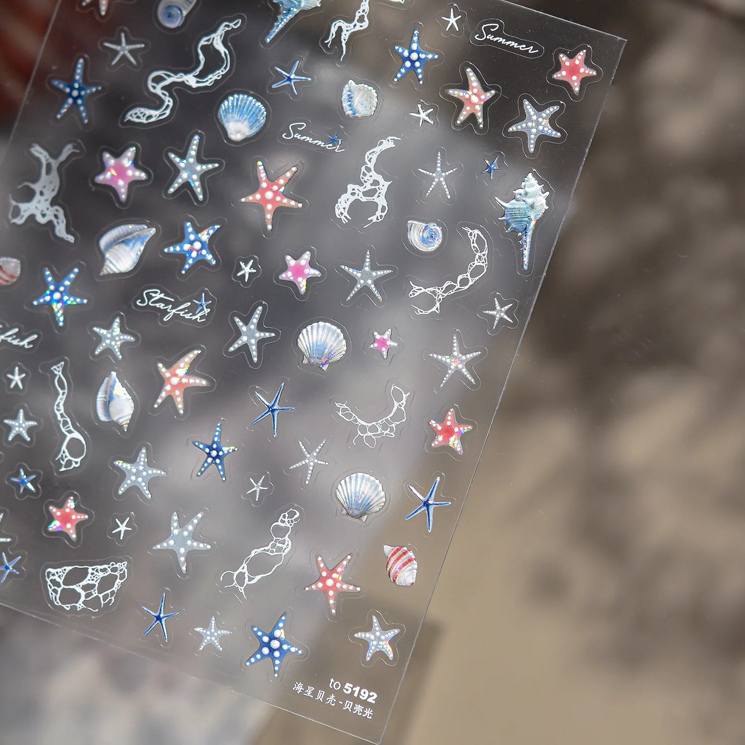 5D schimmernde Strandmuscheln, Seestern, Jakobsmuscheln, Muscheln, Fischernetze, Muscheln, Pastell, Seestern, Perlen, selbstklebender Maniküre-Aufkleber
