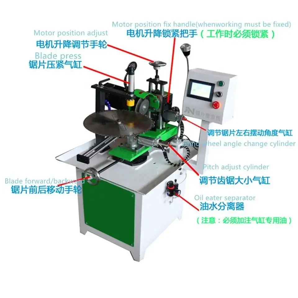 New Surface Grinding Machine Fully Automatic 220VJN870-C CNC Saw Blade Sharpener Intelligent Control High Stability