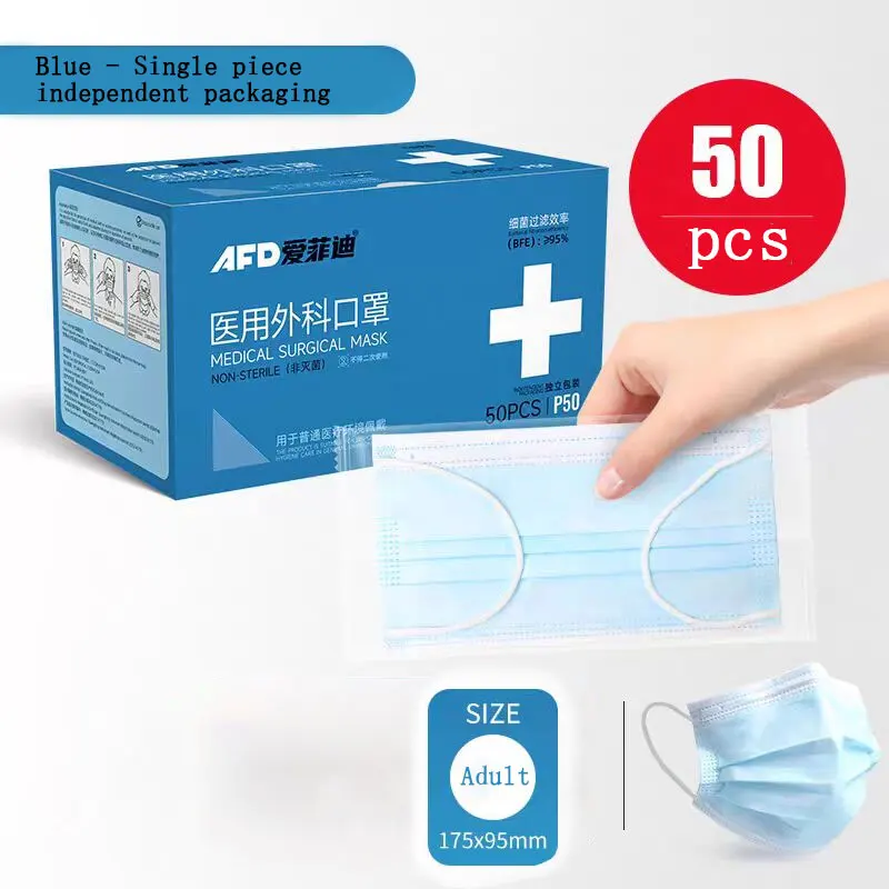 50pcs Disposable Mask Activated Carbon Four-layer Breathable and Comfortable Protective Mask Thickened To Prevent Dust Face Mask