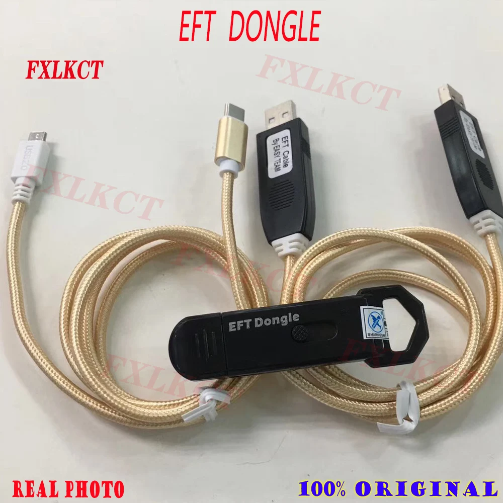 

Gsmjustoncct EFT Dongle