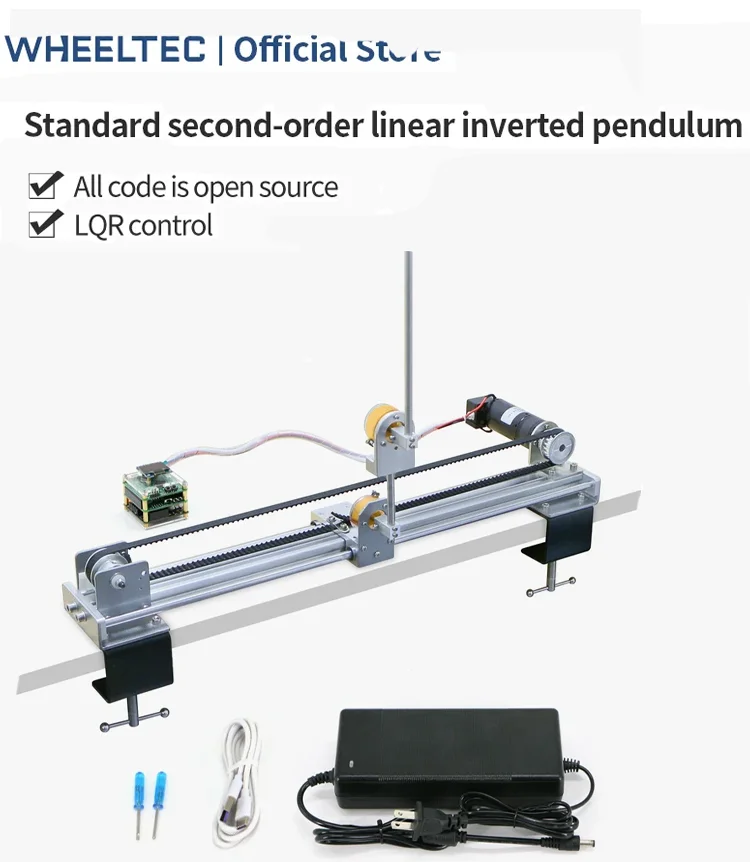 IP870 Second-order Linear Inverted Pendulum Secondary LQR controller Energy Controller Automatic Swing STM32 WHEELTEC