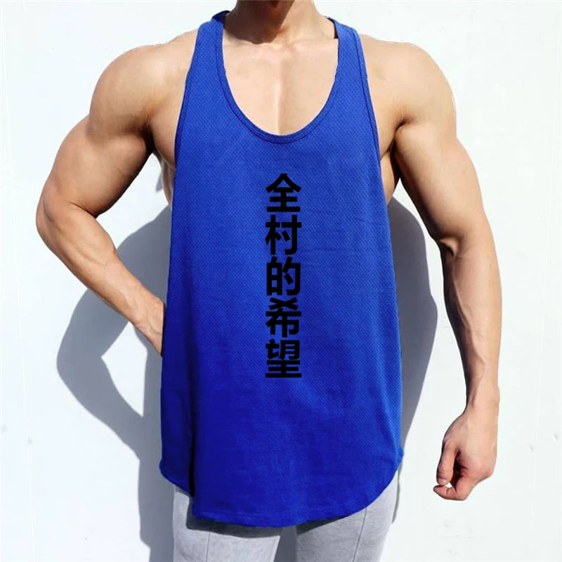 Running Gear Tank - Chalecos Deportivos Transpirables para Hombre, Camisetas